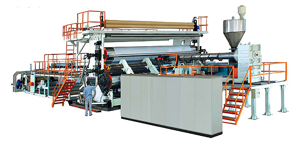 Manufacturer for Urine Bag Making Machine -
 PE Extra-width Geomembrane/Waterproof Sheet Extrusion Line – Jwell