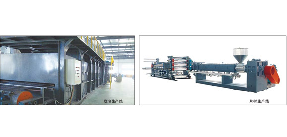 XPE,IXPE Foaming Coil Extrusion Line
