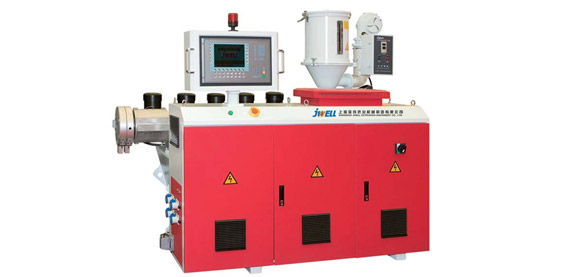 Single Screw Extruder