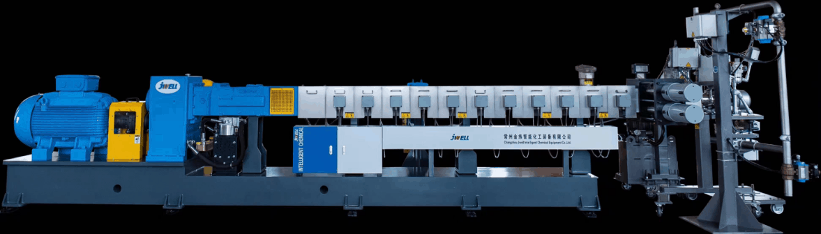 biodegradable plastic compounding machine