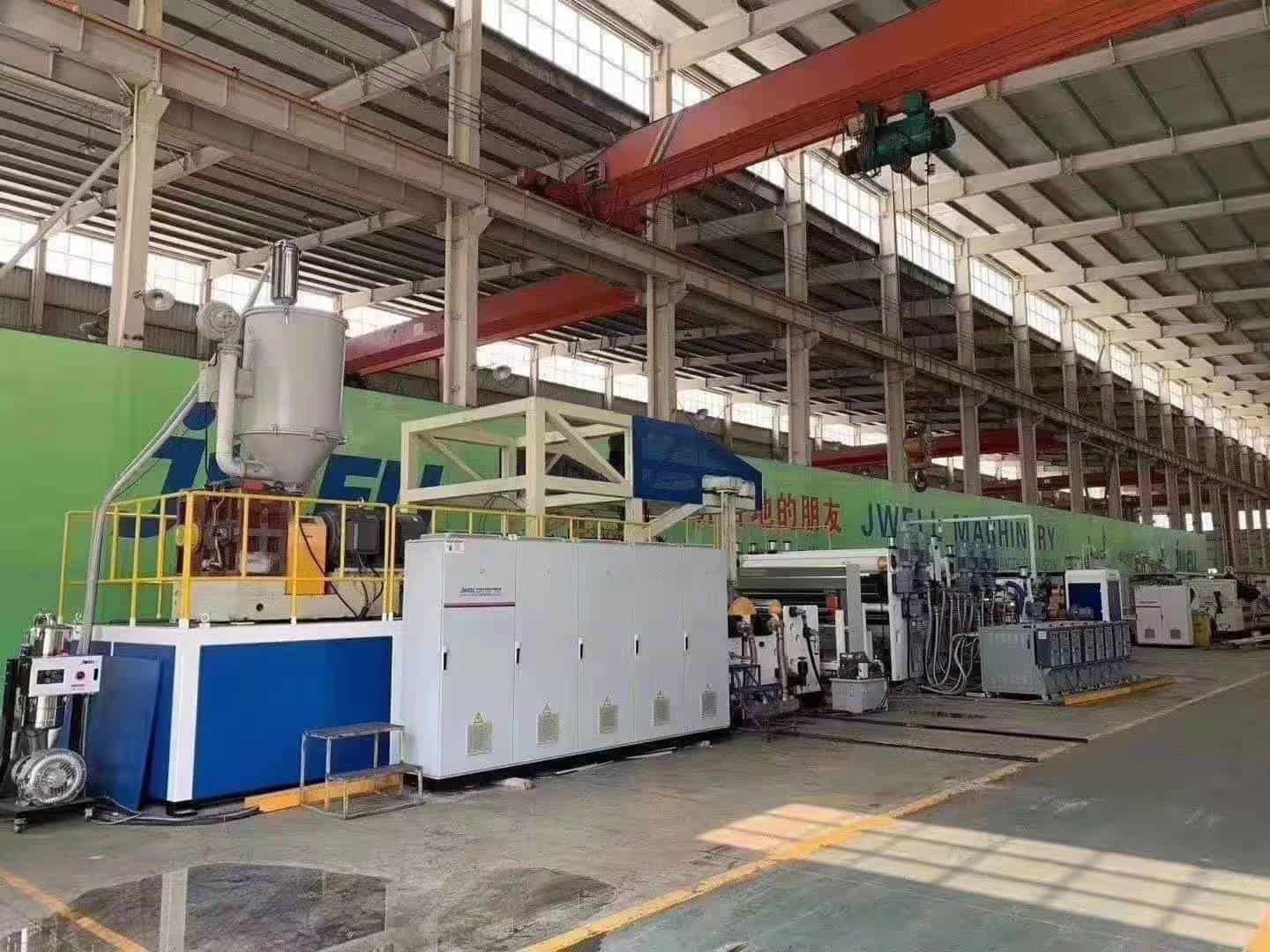 pe breathable film production line pe breathable film production line