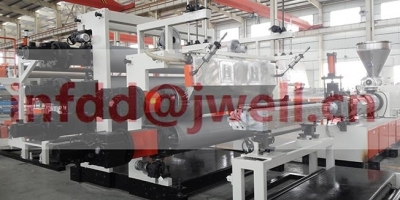 Waterproof membrane extrusion line