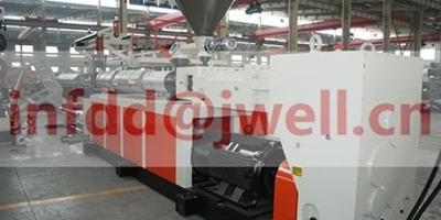 Waterproof membrane extrusion line